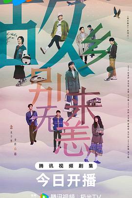 网站营销优化设计方案